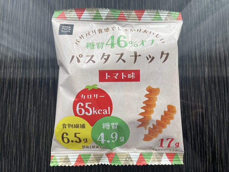 トマト　表